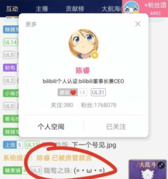 c7d9d79aa28340f6b5749c35c33709af.png