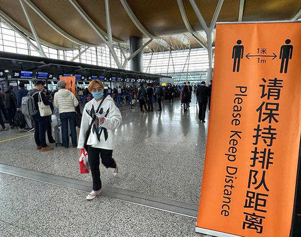 进出浦东机场健康码会变色？航班大范围取消？