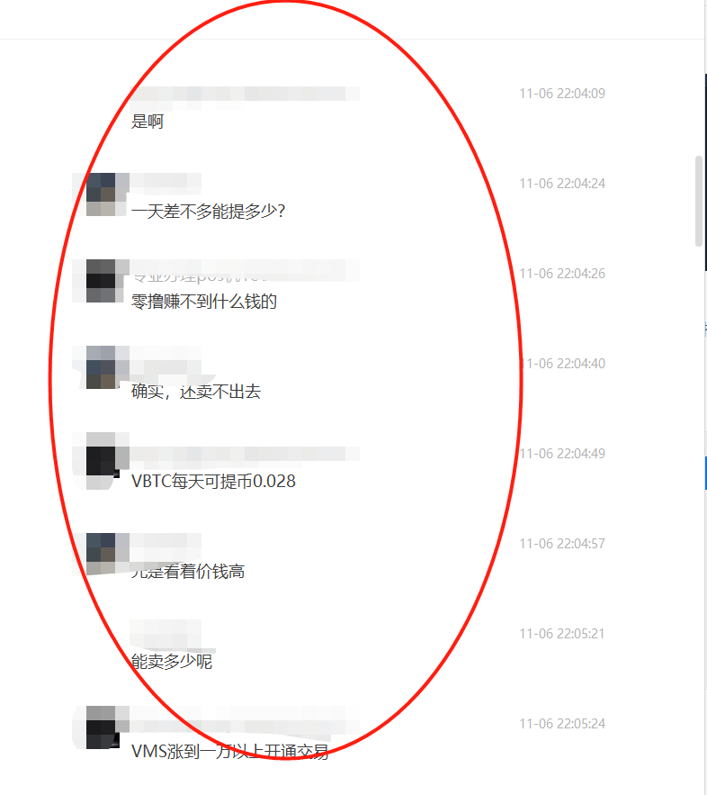 ee08c6a4e1ba47039b77f72cbb076550.png