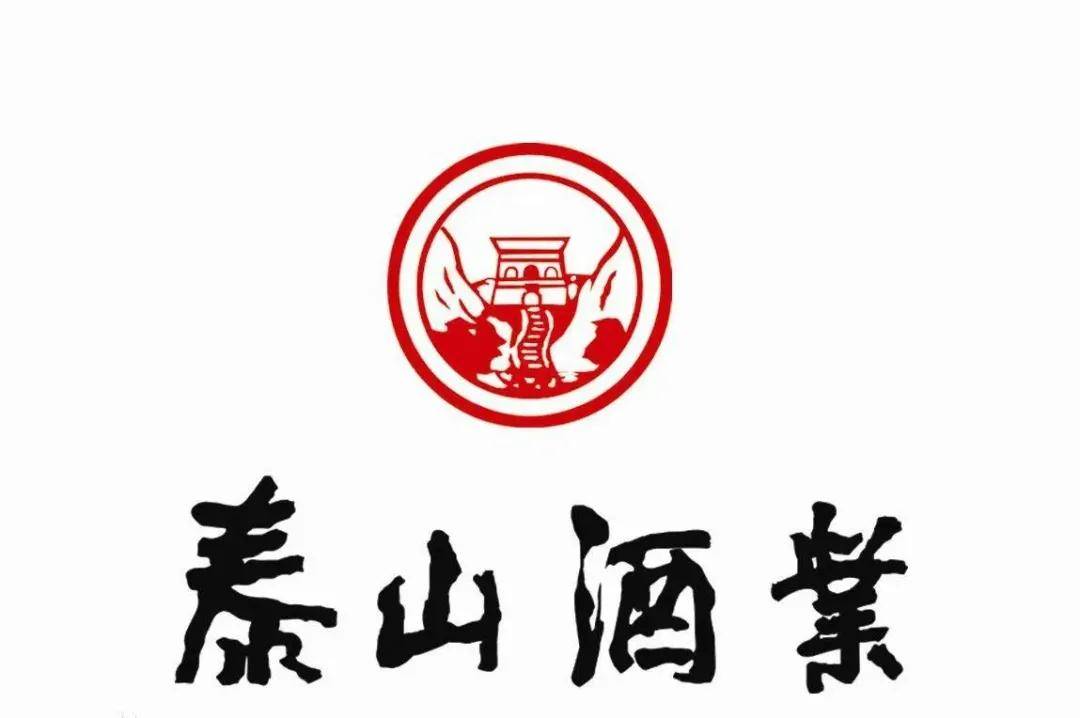 泰山酒业为何十三年坚守一件事