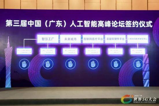 能力|无限接近“零门槛”，华为如何让制造业成为AI普惠先行军？