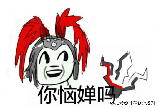 英雄|吕布不附魔如何砍真伤？玩家用领先几十个版本的出装，秀翻九个人