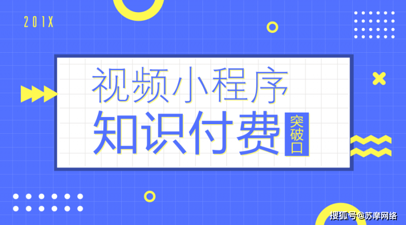 161169139617425cb248375c1fa83c84.png