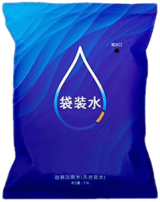 古代的"讲究人"都喝什么"讲究水"【泉水叮咚袋装水】