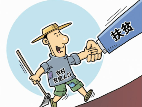 4cfdd6e3409d419ca7efd4d34ca6e63a.png