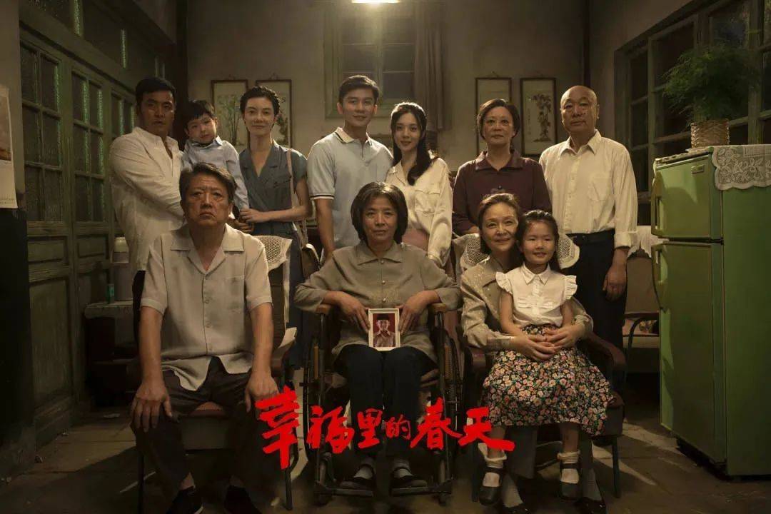 《幸福里的故事》:学会压力下的自我成长,获得生活和职业的双重幸福感