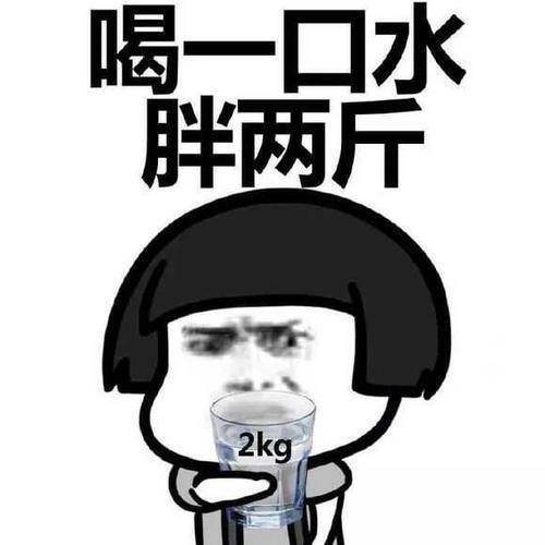 71f521462bca48059c656befd8dee013.jpeg