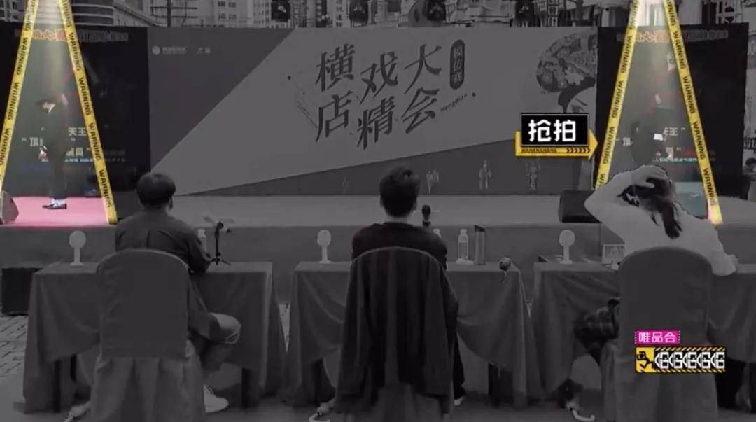 太搞笑！《5哈》邓超撮合假孙俪邓超，鹿晗沦落