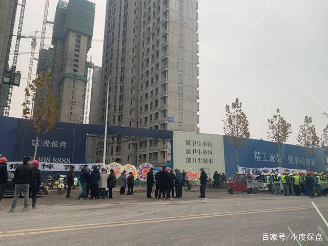 商丘绿地中南漫悦湾项目又出事了究竟发生了什么