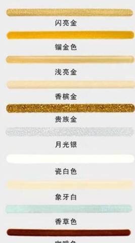 原创白色地砖配什么颜色的美缝剂好?每款效果都这么好,很赞!