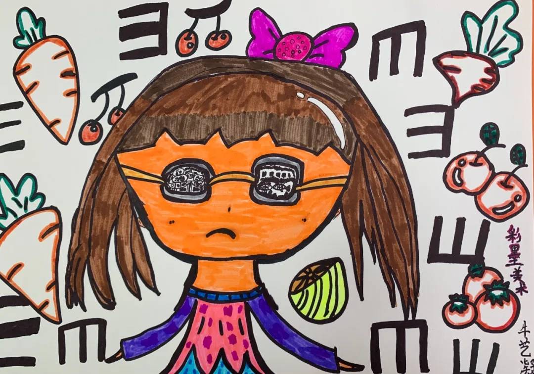 痒痛安疲然风猜成语_仁和风痛安图片(3)