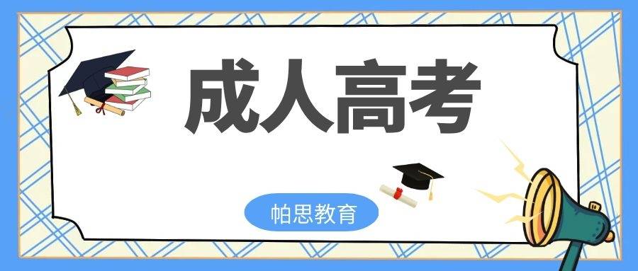 2020年各省高校学生_我校学子在2020年江西省大学生信息技术知识大赛喜
