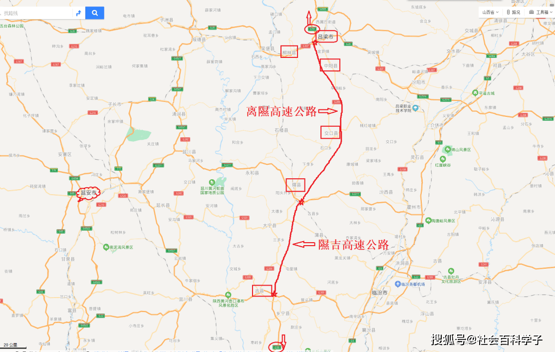 规划长约106km的隰吉高速公路,全长约83公里的离隰高速公路和吉县至