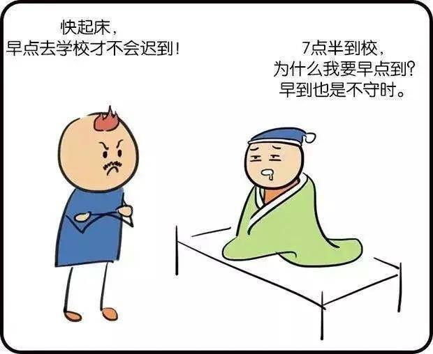 如何才能让自己有主见 bcacfe94241848d0bfecd7a338001c93.jpeg