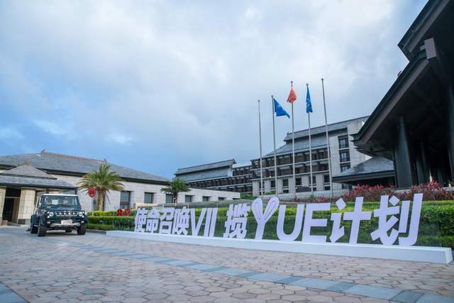 北京|嫦娥五号发射成功，北京越野与中国探月工程推出联名版