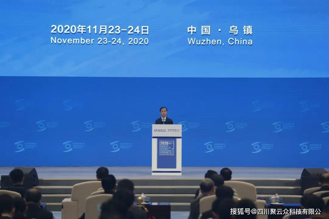 中国著名的科学成就 ee885be1386240fc8eec515d90d6ad3f.jpeg