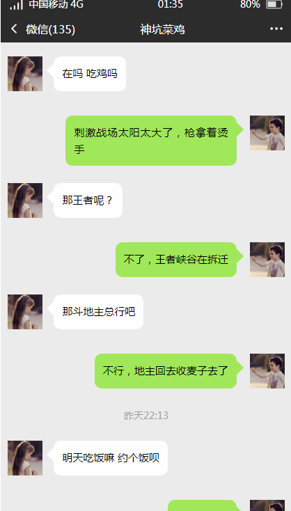 40ca7cc794734d6bb3f02c476efb66b7.png