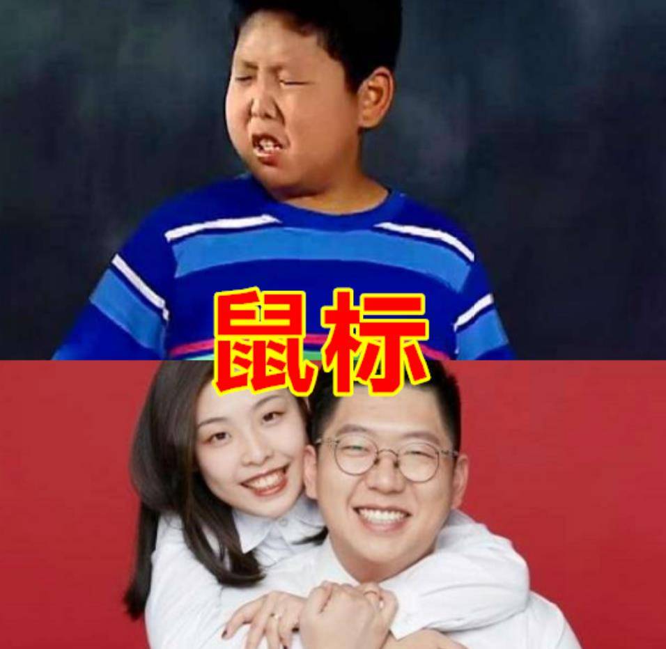 键盘结婚了,丁凯乐结婚了,莲蓉包结婚了,看到凌美琪:!