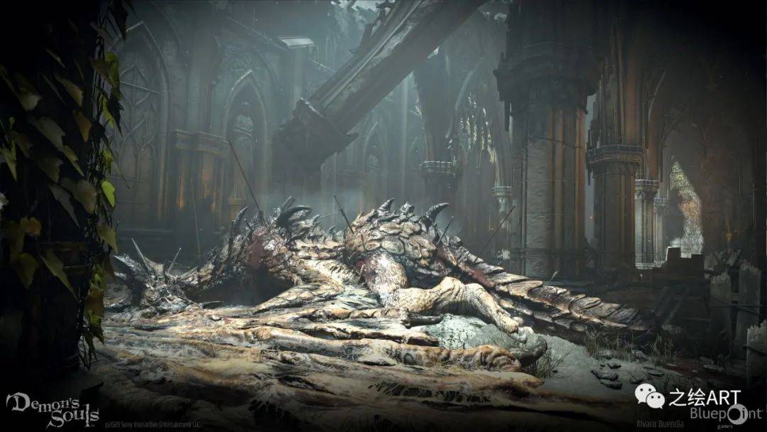 Demon's Souls - Boss VFX Concepts - Penetrator, Adam Rehmann