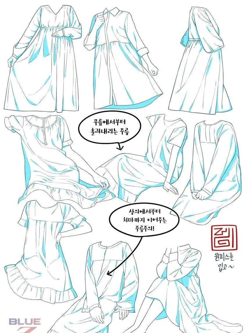 cg原画插画教程:裙摆衣褶画法多角度参考学习合集