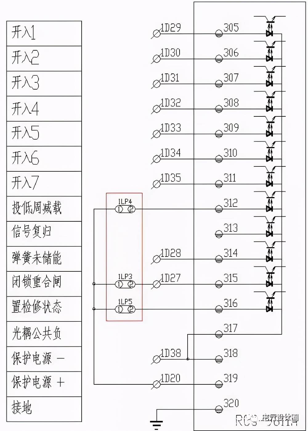 文章配图-7