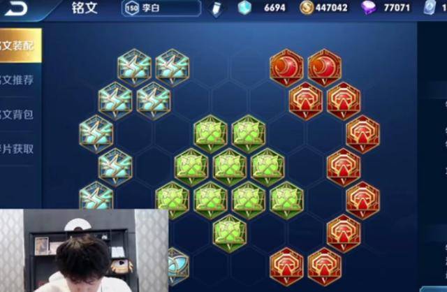 李白|剑仙三战TS选手，强大操作成为后起之秀