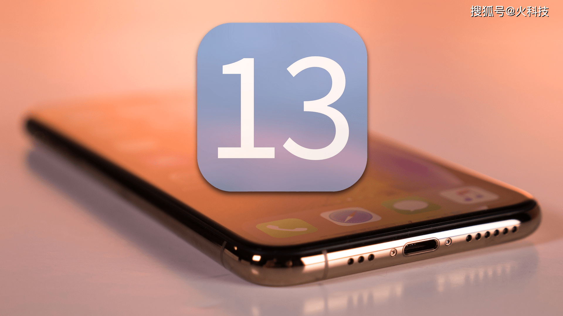 iPhone 13真全面屏旗舰手机，2021年值得等和期待的苹果手机