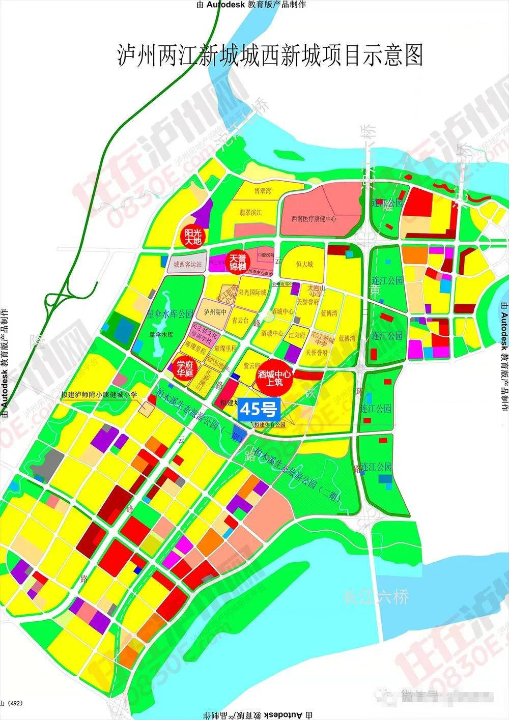 泸州市人口_泸州市地图