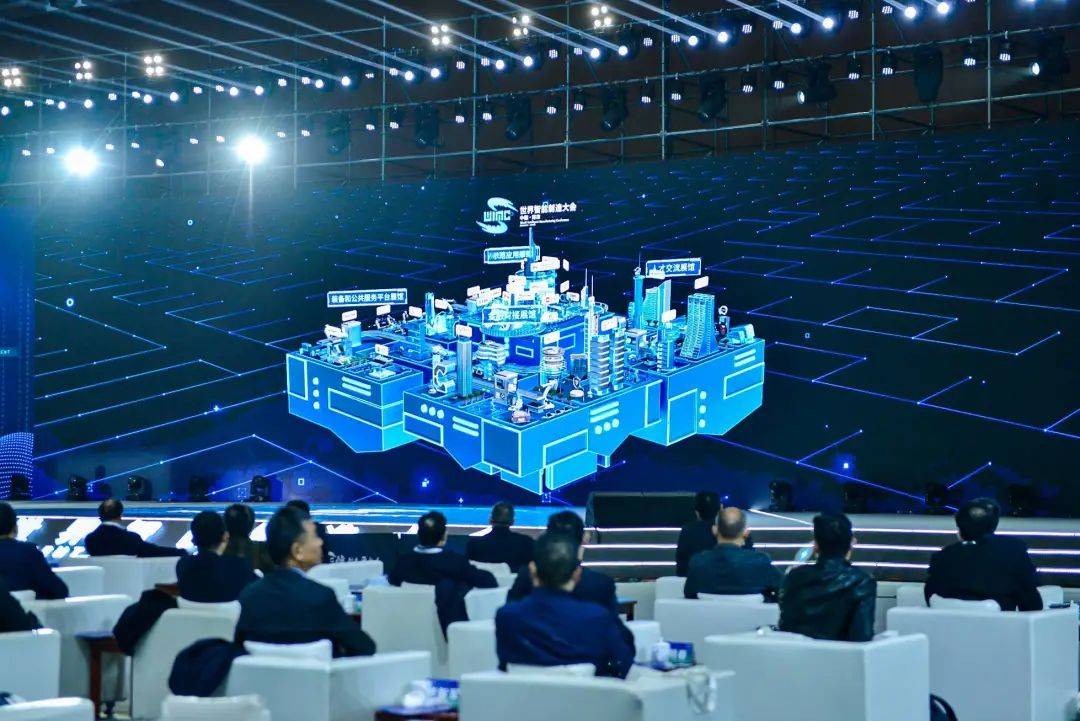 加速工业制造智能化升级,智库智能亮相世界智能制造大会-搜狐大视野-搜狐新闻