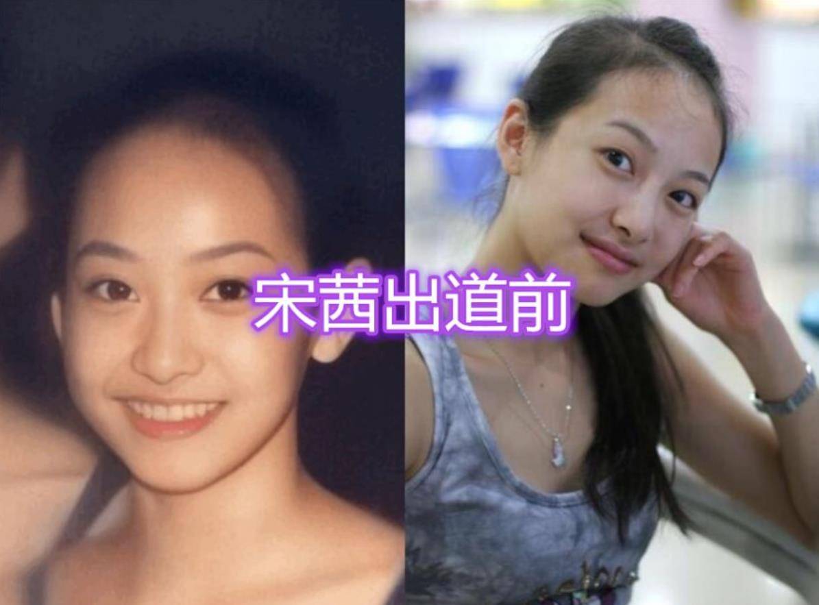 宋茜出道前,宣璐出道前,沈月出道前,看到李沁出道前:真有灵气!