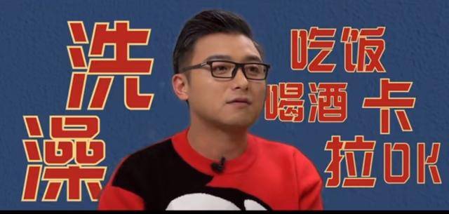 乔杉女装造型太魔性！彭昱畅在一旁笑到喷水，