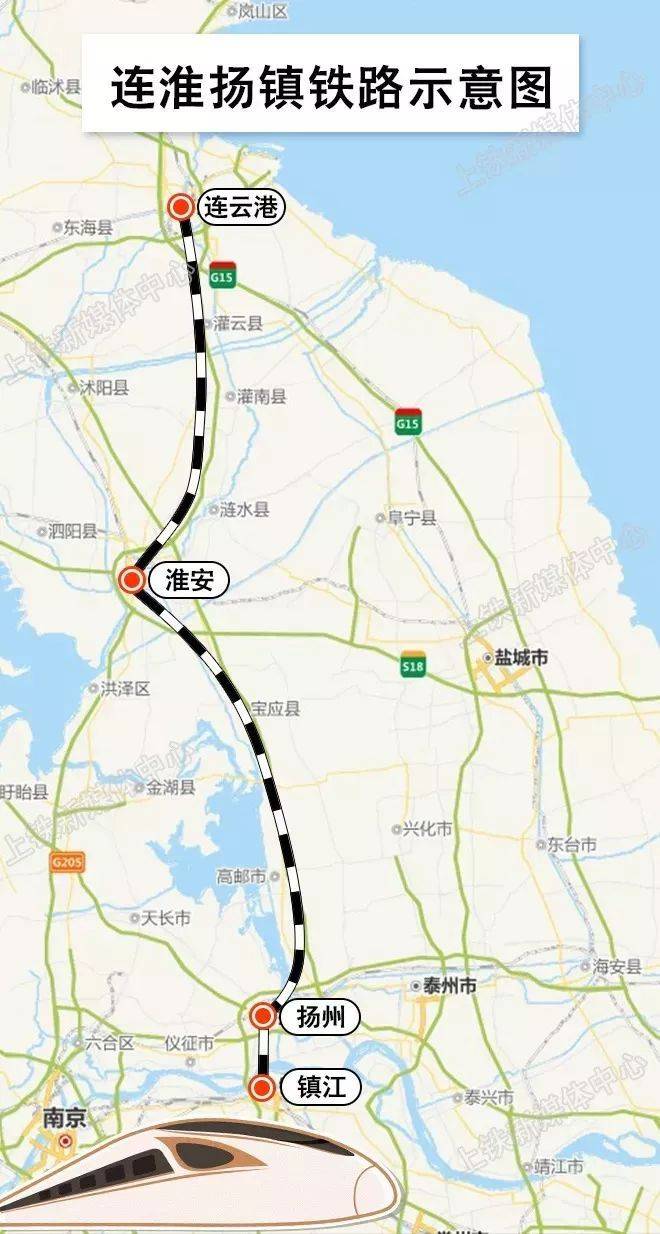 江苏这2条高铁马上通车 助力"轨道上的长三角"_铁路