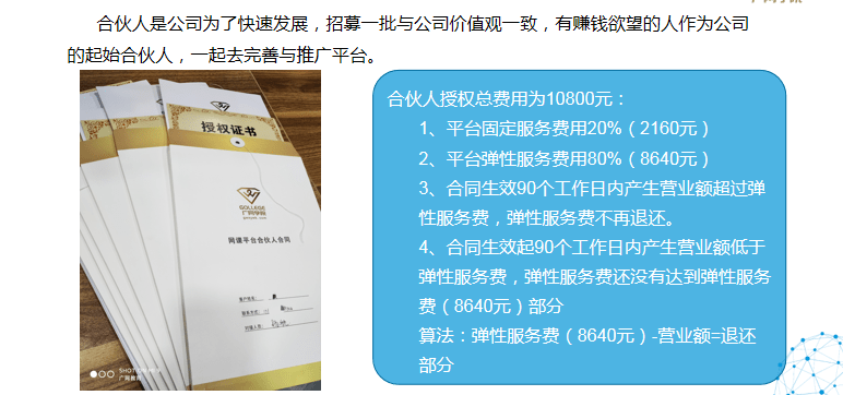 f44f9c4cb433446b9b8463c6acef7280.png