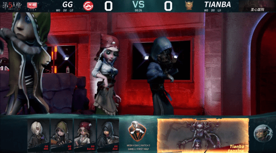 战队|第五人格IVL职业联赛秋季赛GG vs TIANBA第一局 PPxia精准炸弹GG拿下首局