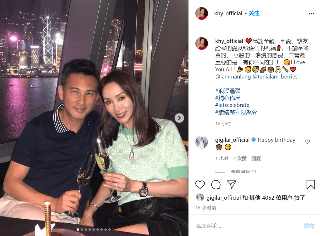 郭可盈51岁生日晒全家福,颜值不输小10岁弟媳熊黛林