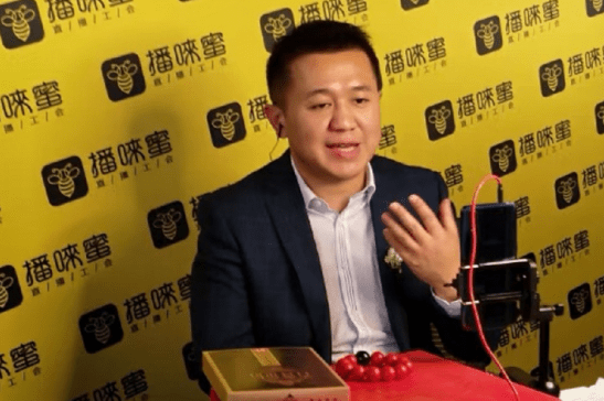 全国《商务直播师证》标准化线下考试在昆明举行