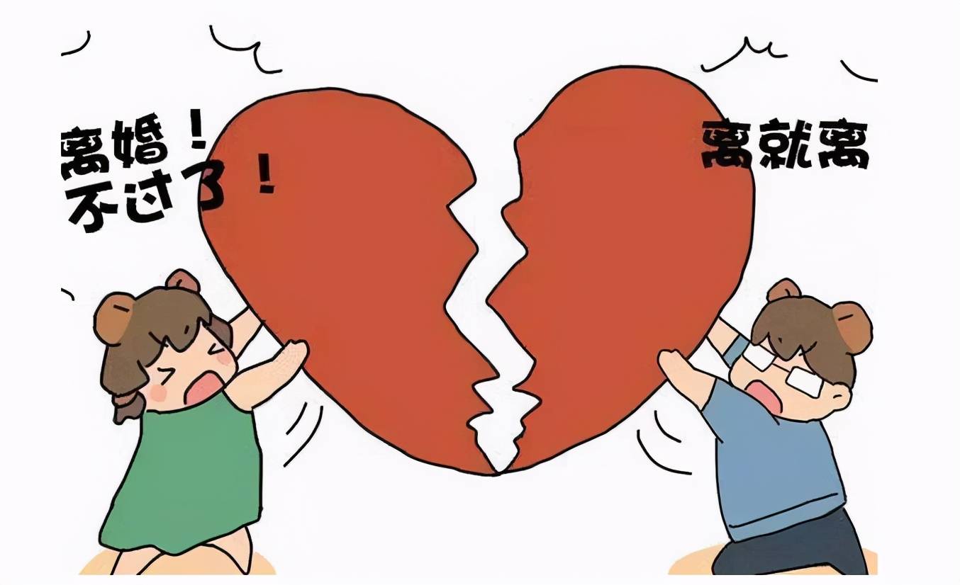 原创50后,60后女性掀起离婚潮,忍了半辈子,该解脱了