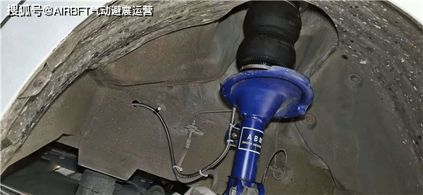 李洋介绍大通g10原车形式 减震器定制airbft气囊