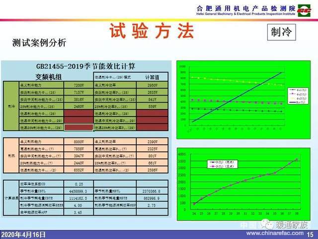 d240f0c3b34947b68109029eb48714cc.jpeg