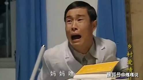 讨厌东北人口音_讨厌的图片(2)