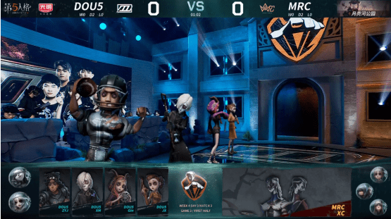 佣兵|第五人格IVL职业联赛秋季赛DOU5 vs MRC 第三局 大魔王东玄再次4抓结束比赛