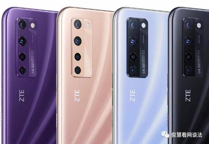 千元機價格戰再起波瀾：紅米Note9Pro、中興Axon11SE和榮耀30青春版，咋選 科技 第3張