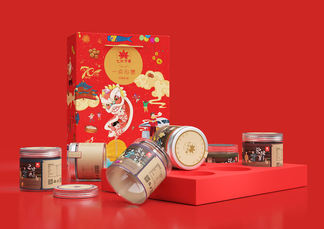 0fc0b8dc6d0c449ebe97f37c298bc4b6.jpeg