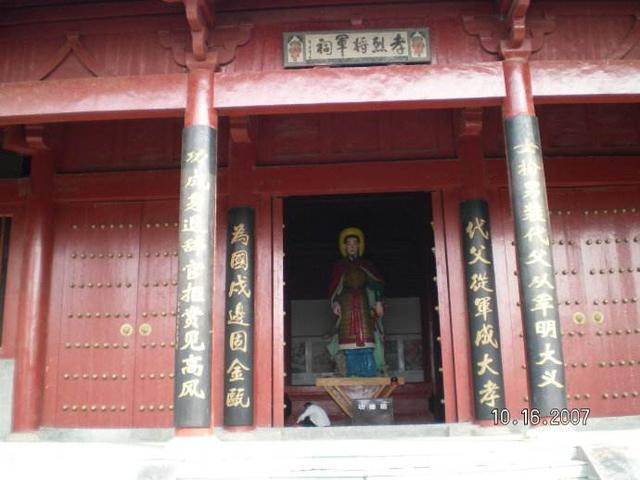 荆州市2020上半年GDP_荆州市地图(3)