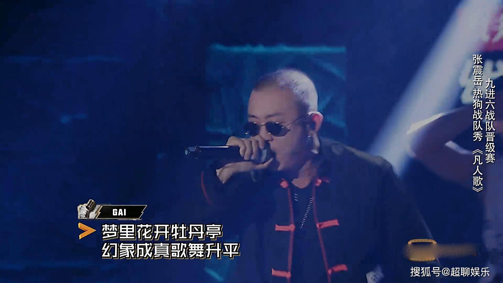 gai凡人歌曲谱合唱_陶笛曲谱12孔