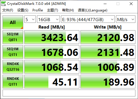 电脑|「众测报告」支持一波国产，稳上3400的光威弈 Pro M.2 NVMe SSD装机评测