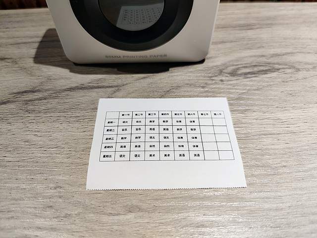 设计|喵喵机P3：孩子学习的小助手，家长生活的小帮手