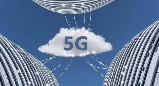 5g 基站价格 4e07817f45e94d9cb9324afc3ccdd0da.jpeg