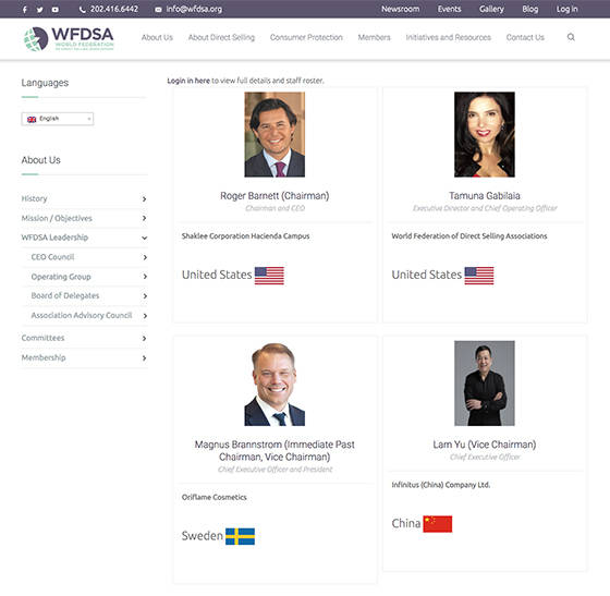 世界直销公司排名_海信电器:今年新上的75排名技す獾缡排名订单排到明年