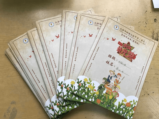 文章配图-40